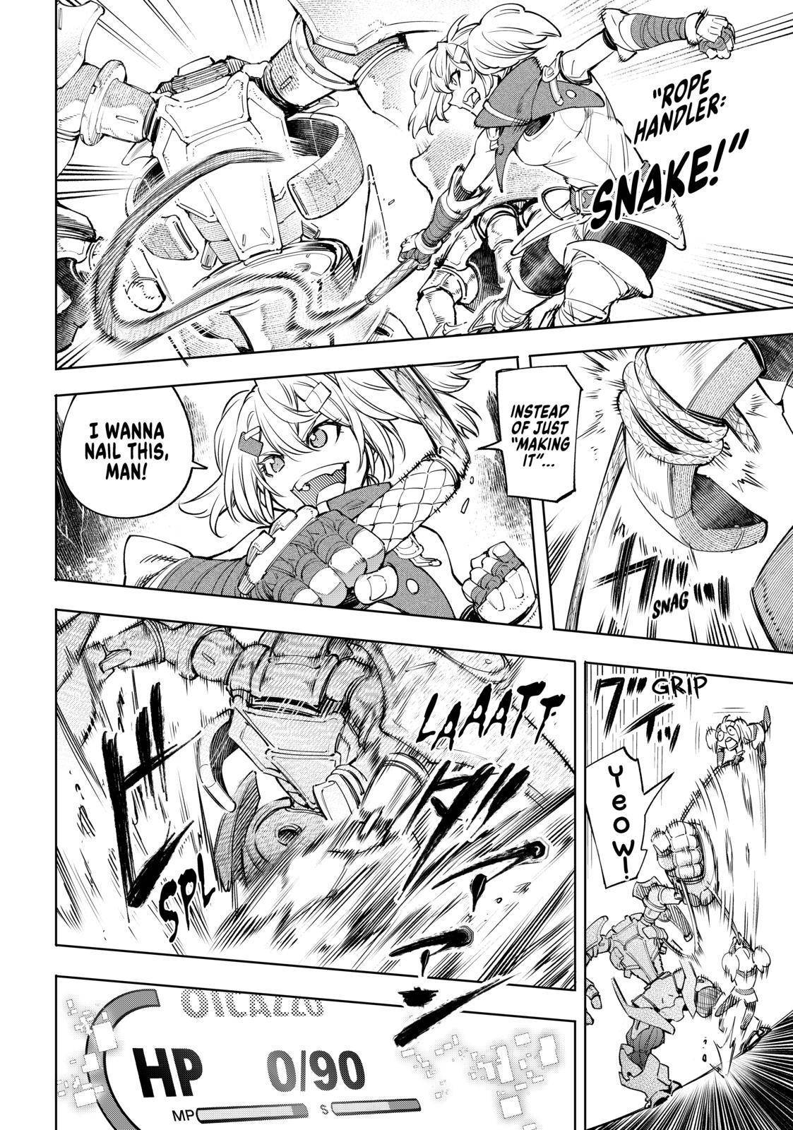 Shangri-La Frontier chapter 36 page 14