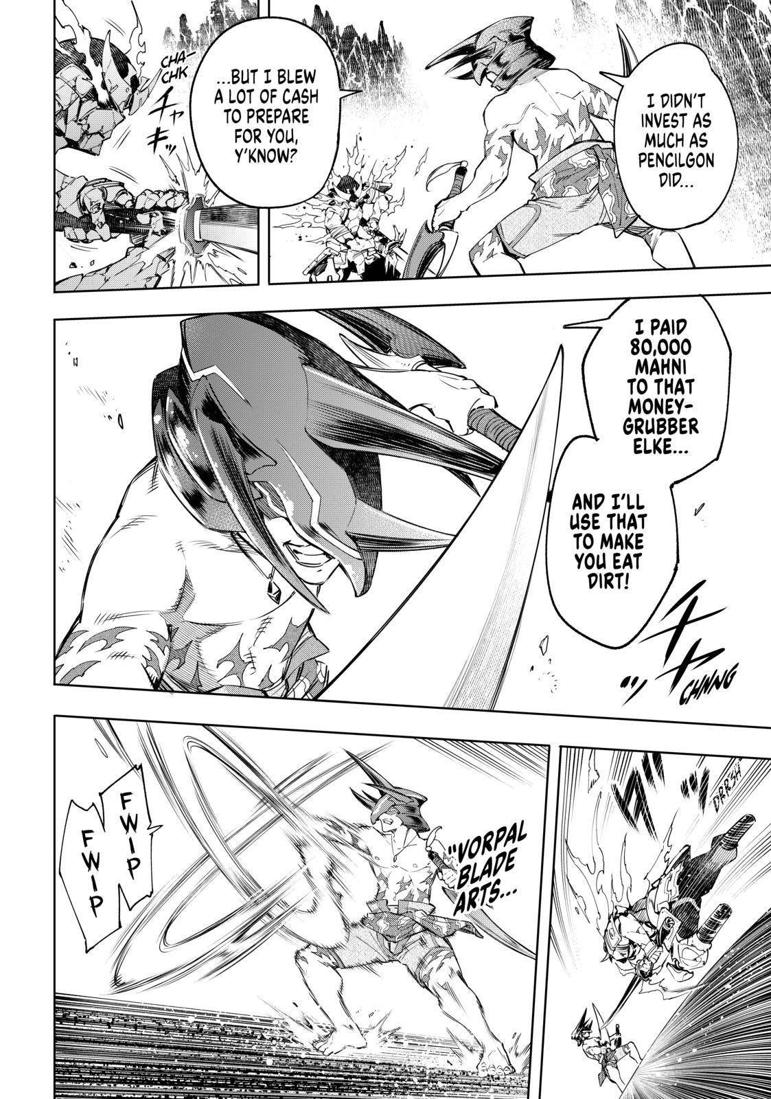 Shangri-La Frontier chapter 36 page 4