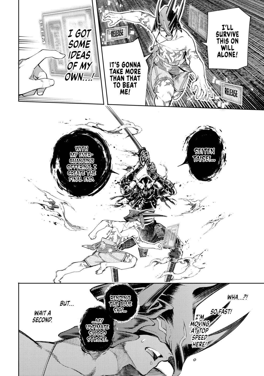 Shangri-La Frontier chapter 38 page 12