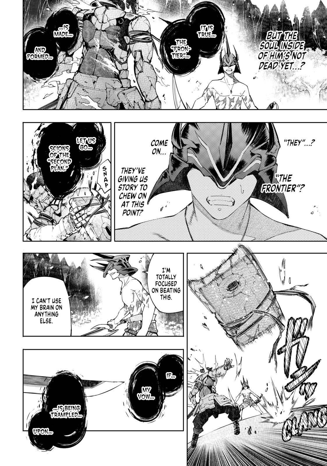 Shangri-La Frontier chapter 38 page 2