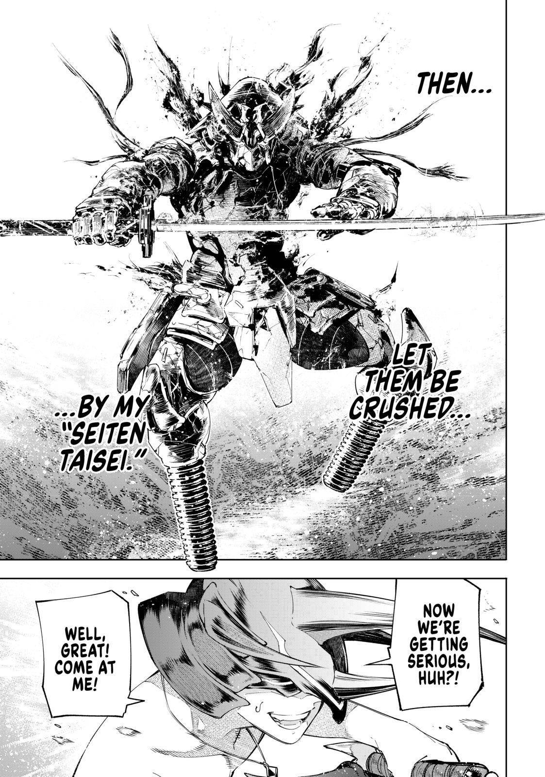 Shangri-La Frontier chapter 38 page 3