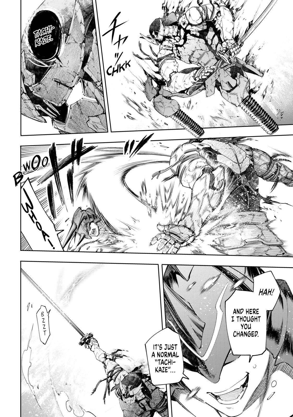 Shangri-La Frontier chapter 38 page 4