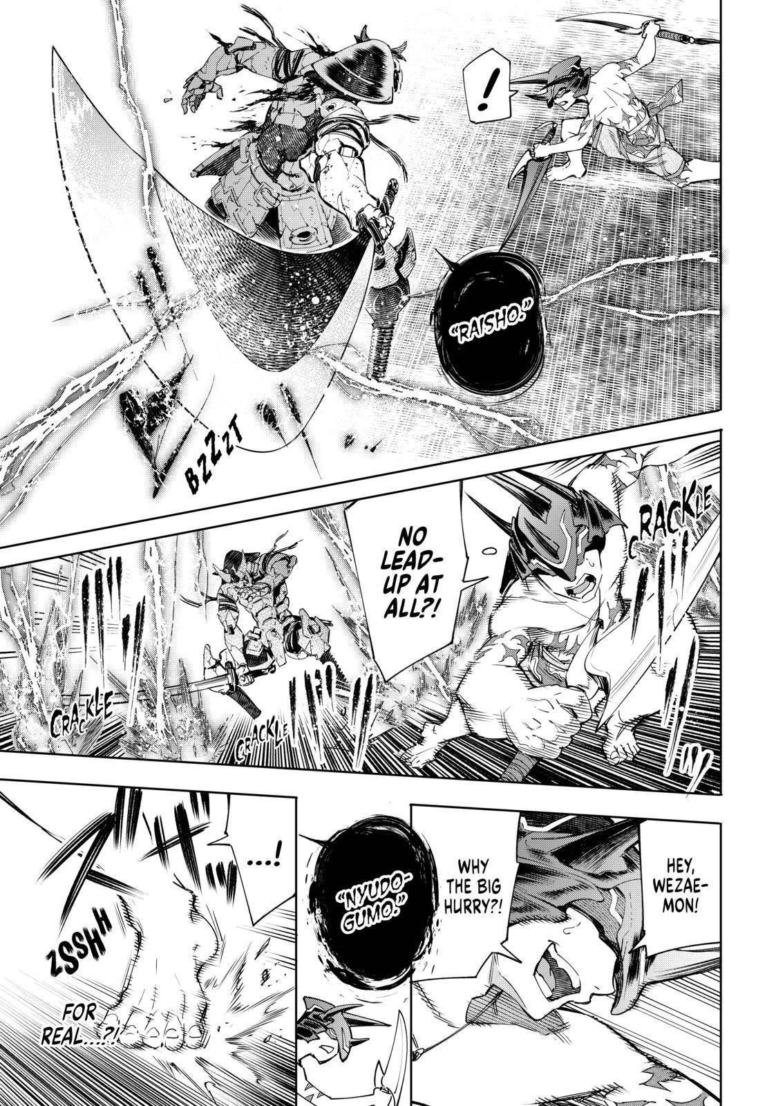 Shangri-La Frontier chapter 38 page 5