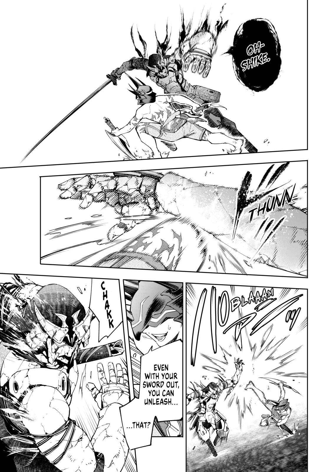 Shangri-La Frontier chapter 38 page 7