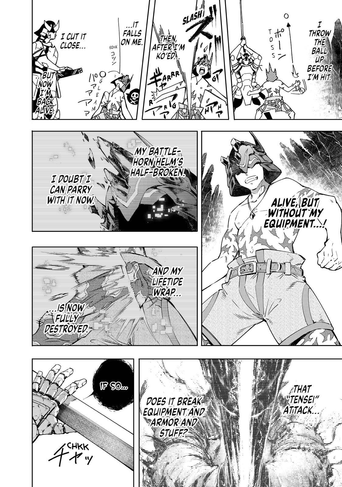 Shangri-La Frontier chapter 39 page 3