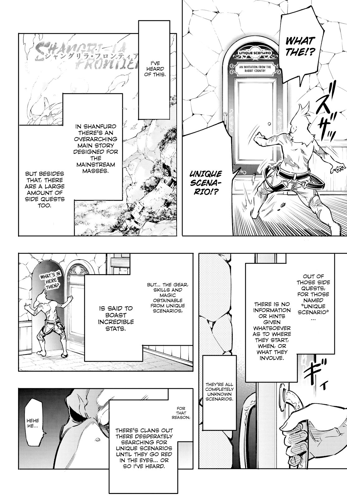 Shangri-La Frontier chapter 4 page 11