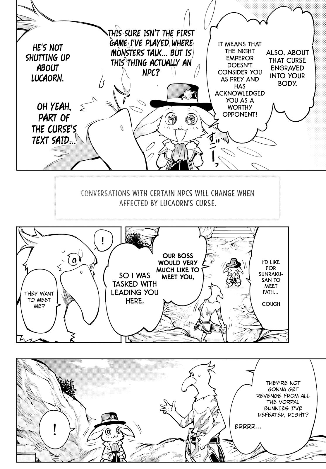 Shangri-La Frontier chapter 4 page 16