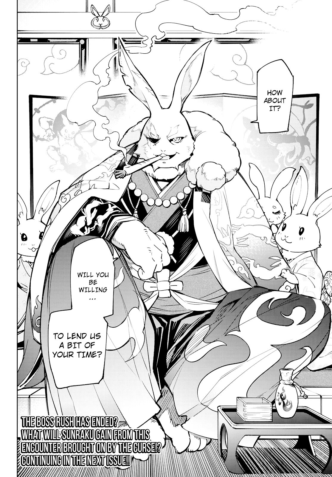 Shangri-La Frontier chapter 4 page 20