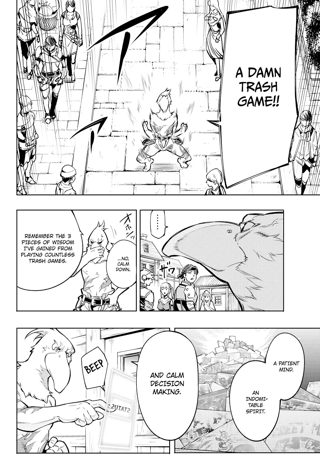 Shangri-La Frontier chapter 4 page 3