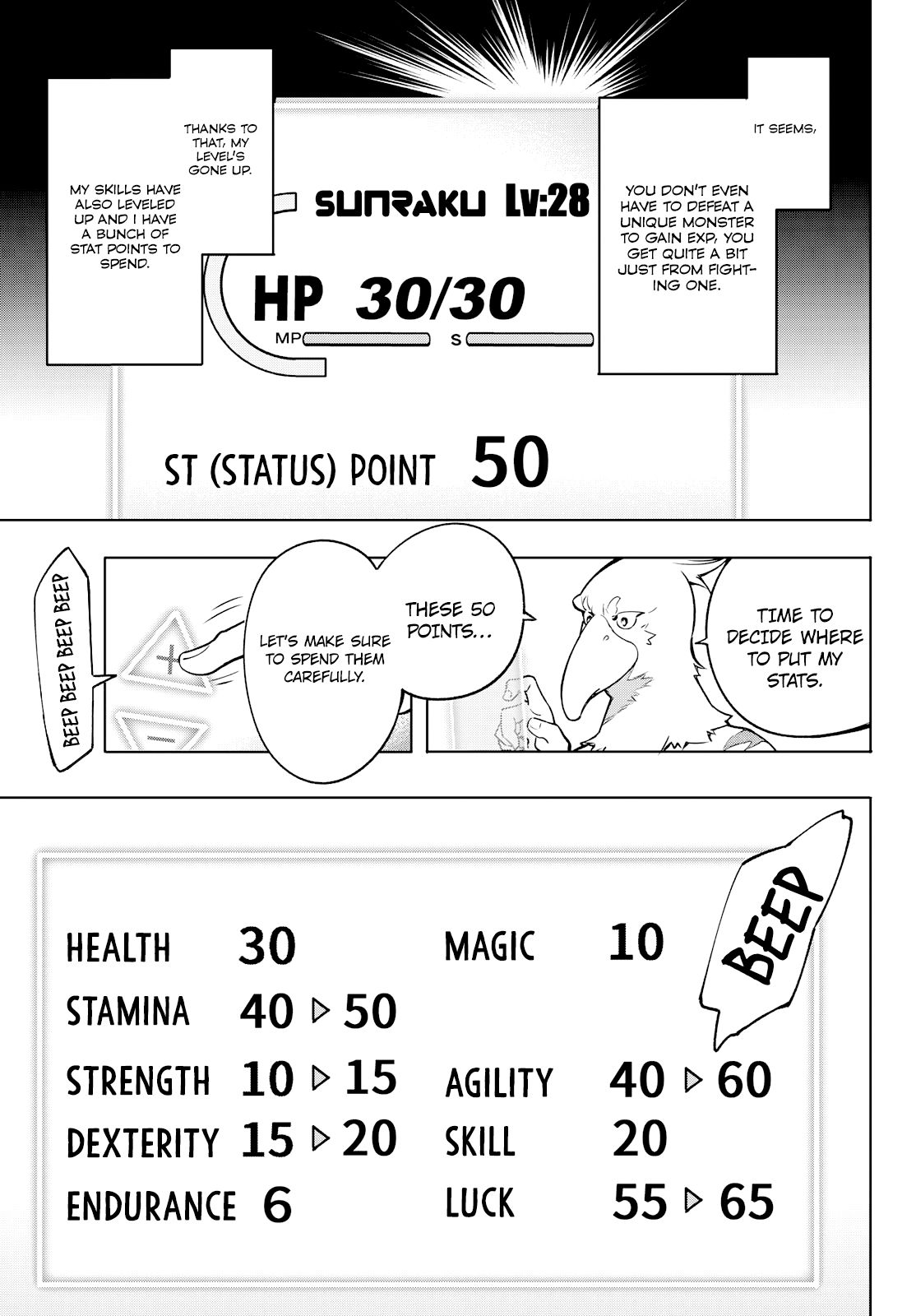 Shangri-La Frontier chapter 4 page 4