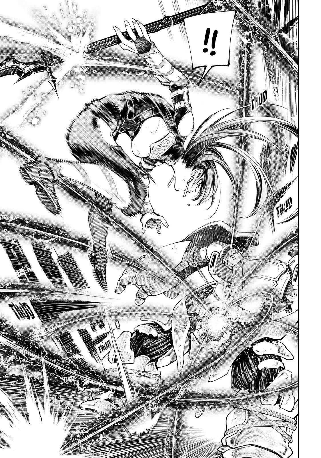 Shangri-La Frontier chapter 40 page 13