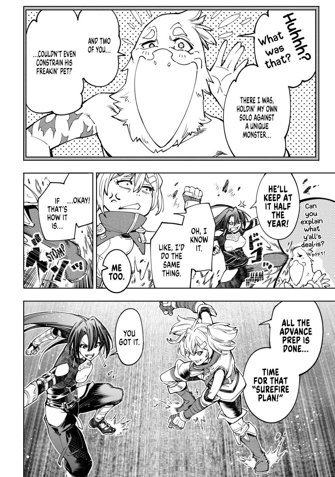 Shangri-La Frontier chapter 40 page 16