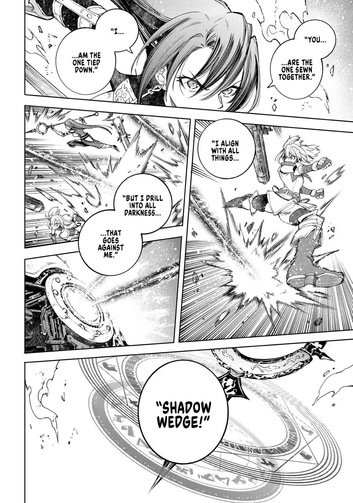 Shangri-La Frontier chapter 41 page 3