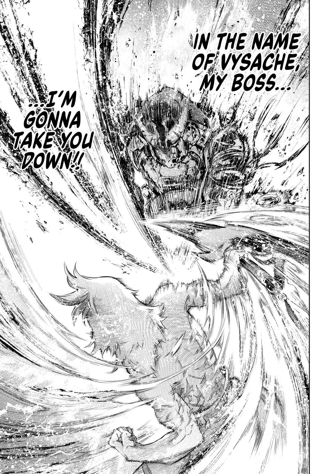 Shangri-La Frontier chapter 42 page 12