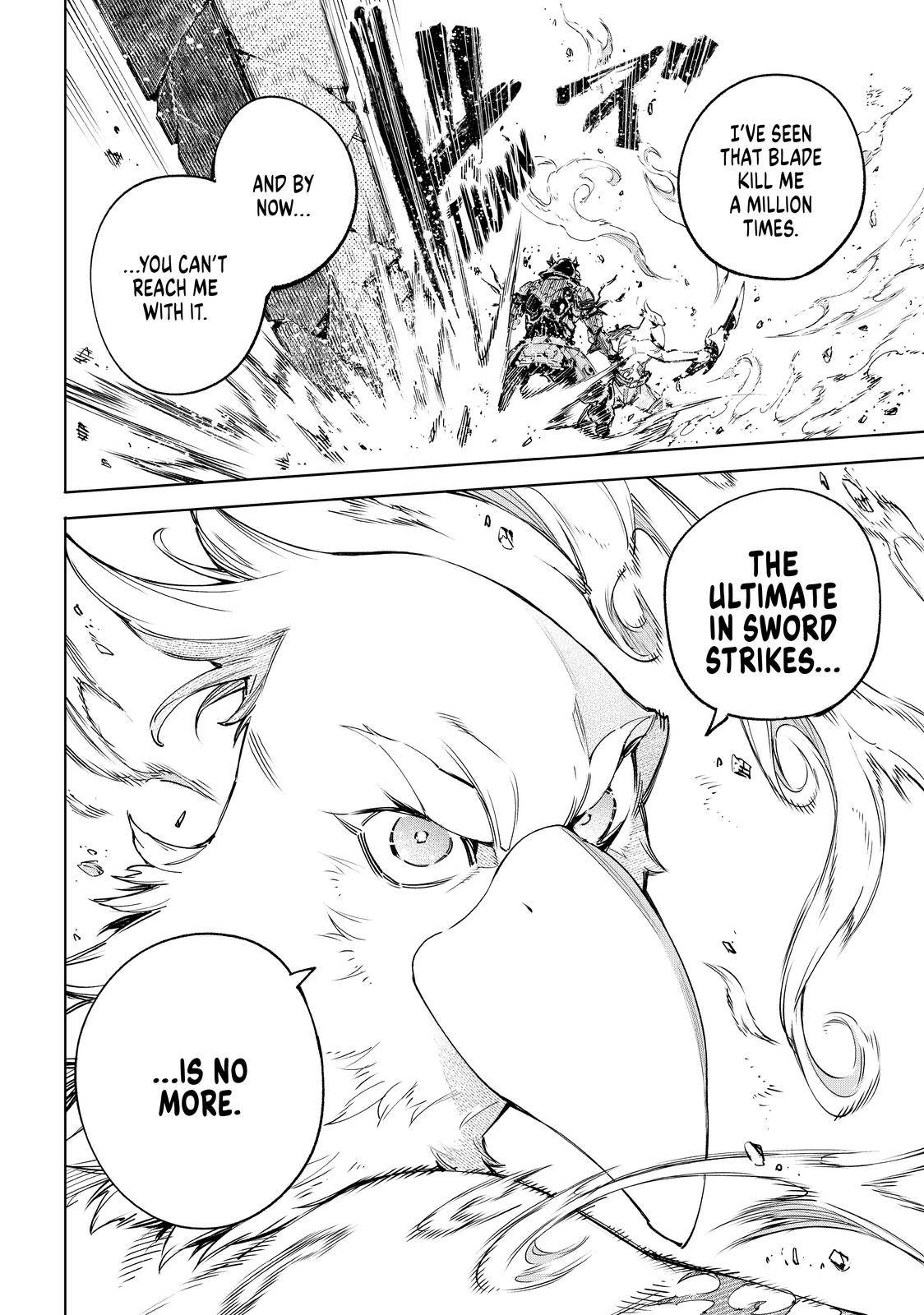 Shangri-La Frontier chapter 42 page 16