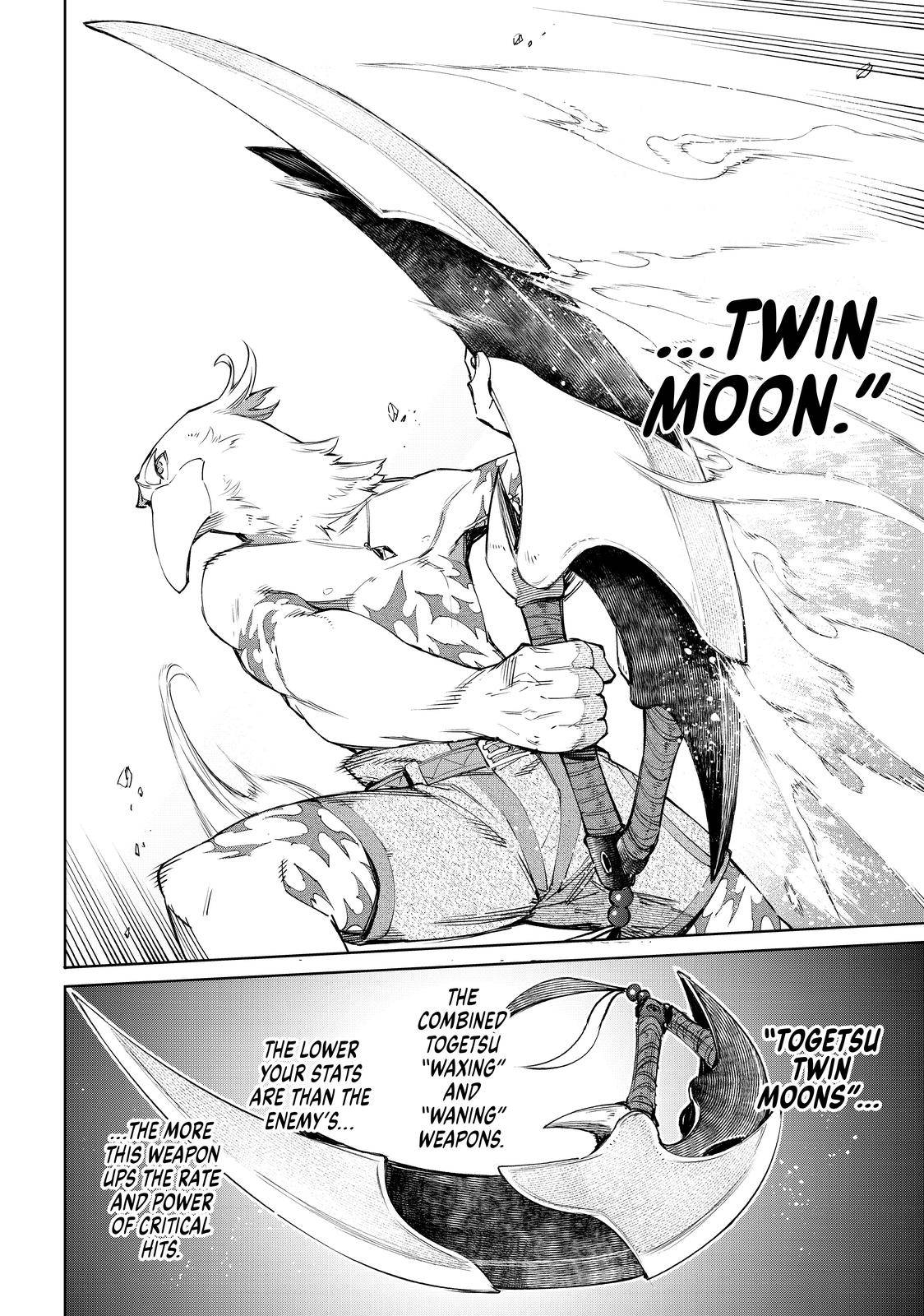 Shangri-La Frontier chapter 42 page 3