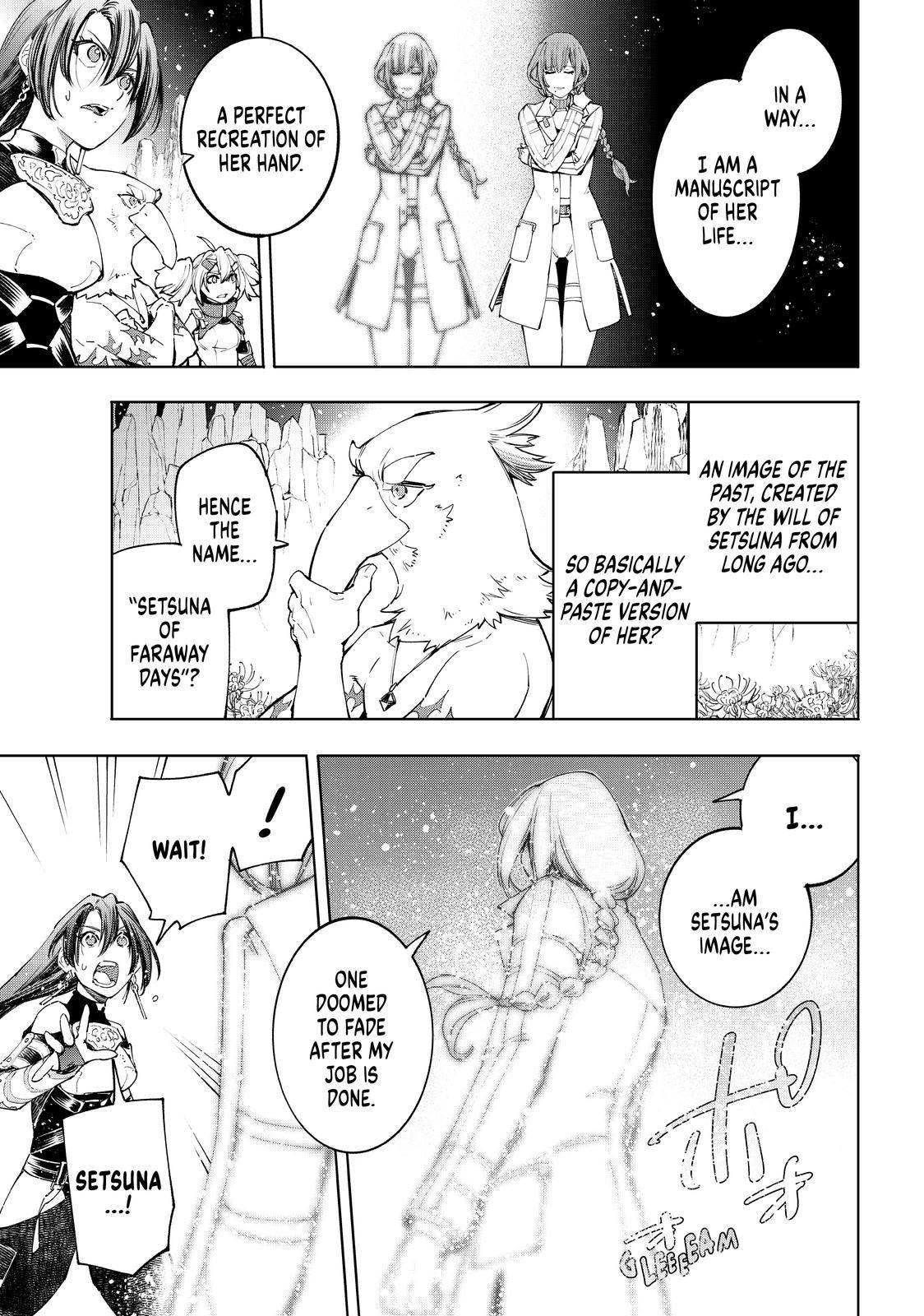 Shangri-La Frontier chapter 43 page 10