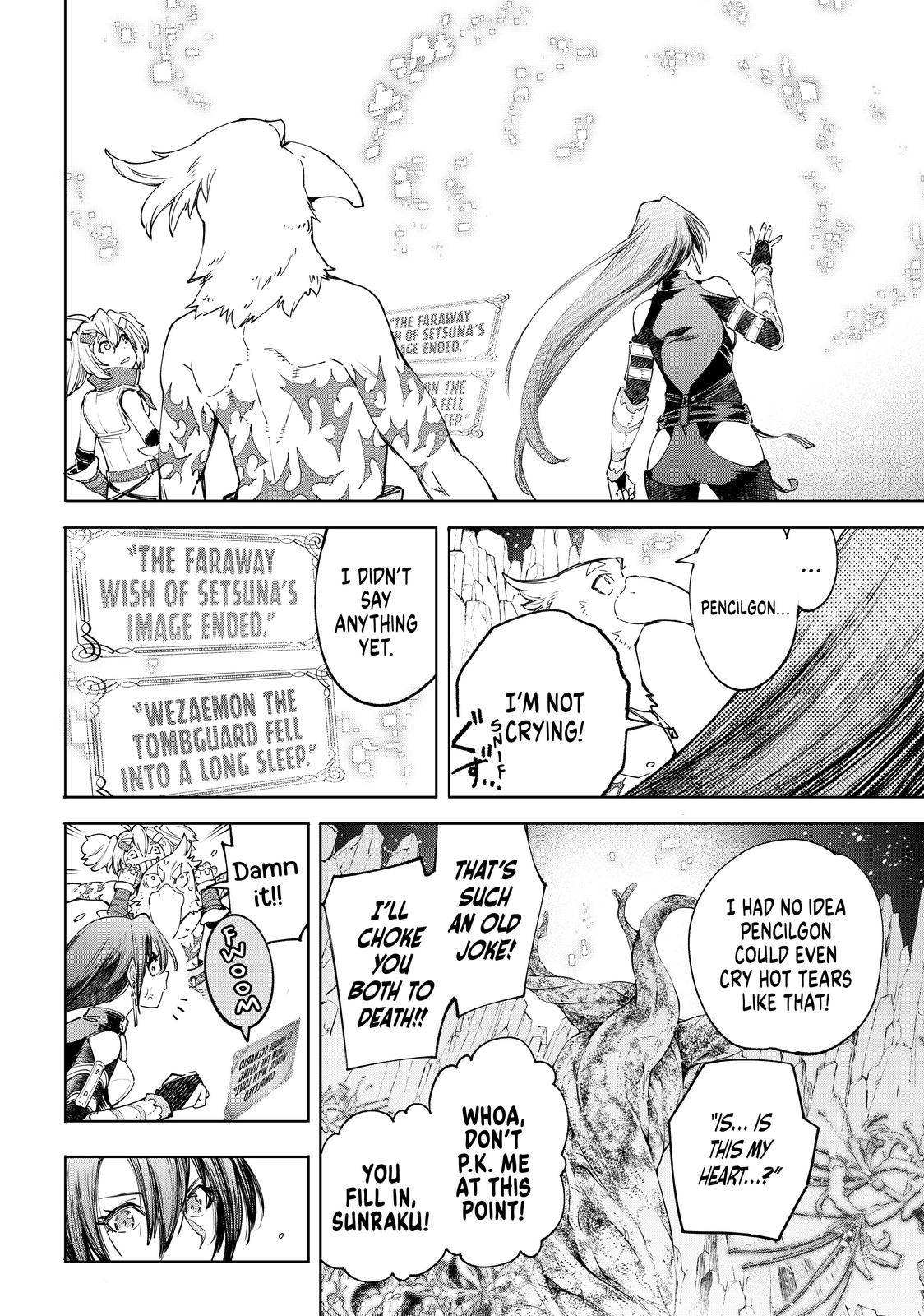 Shangri-La Frontier chapter 43 page 15