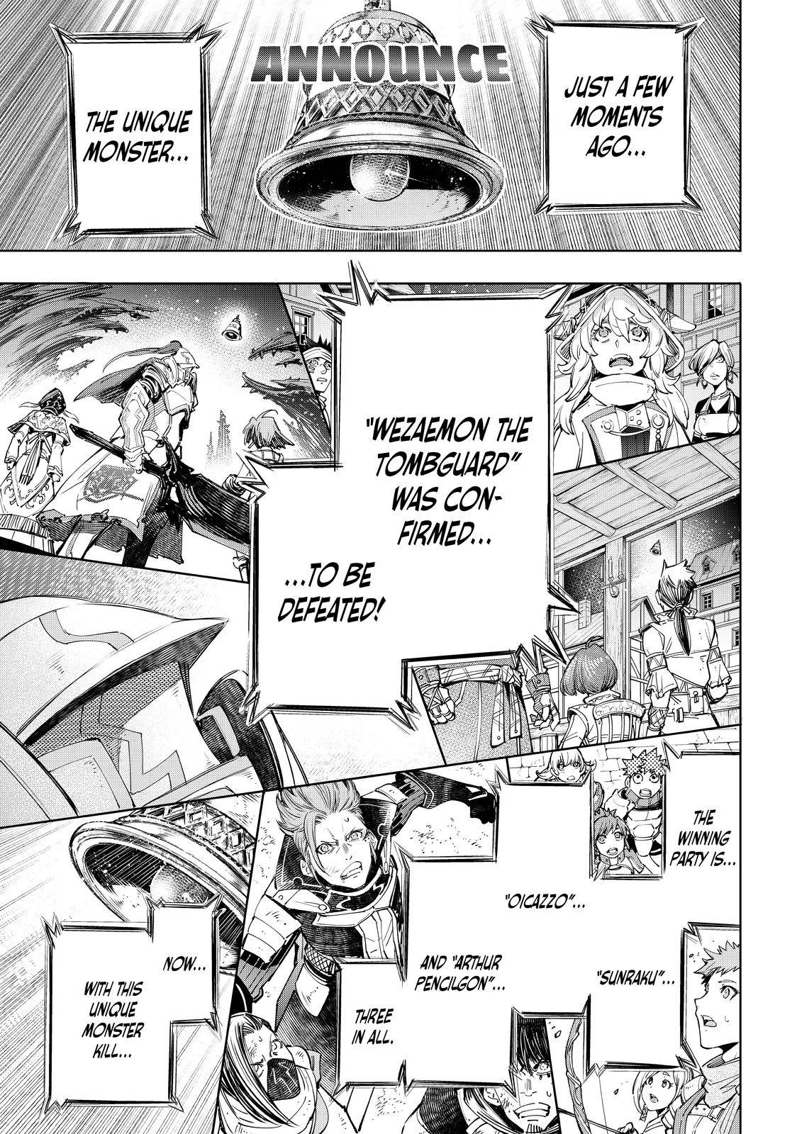 Shangri-La Frontier chapter 43 page 18