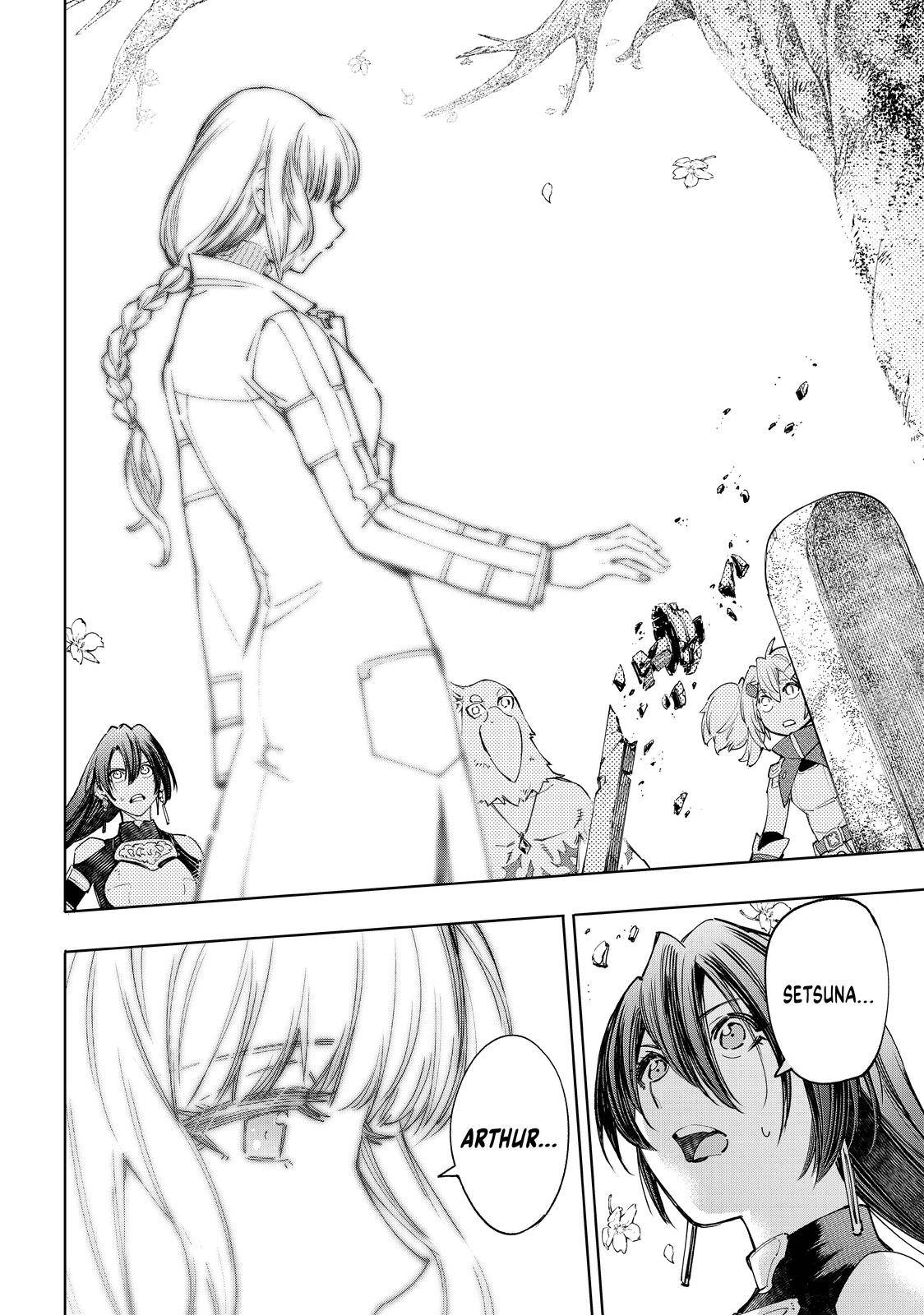 Shangri-La Frontier chapter 43 page 7