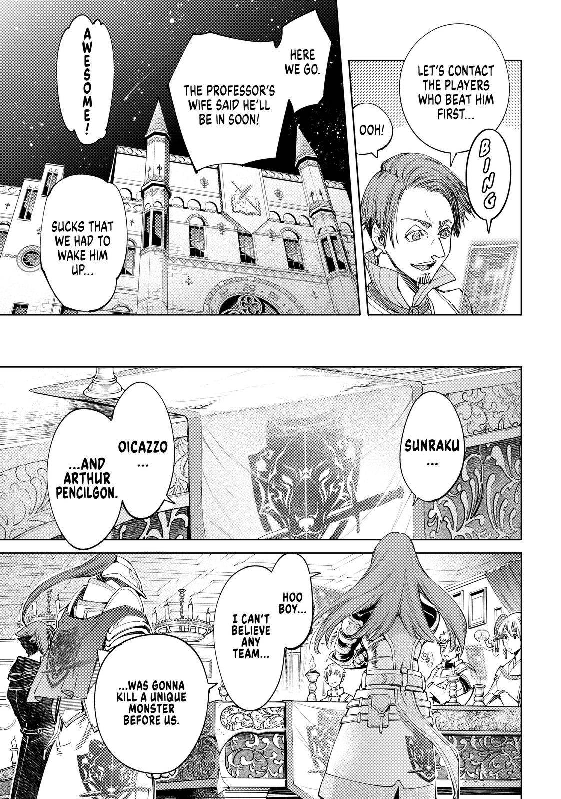 Shangri-La Frontier chapter 44 page 3