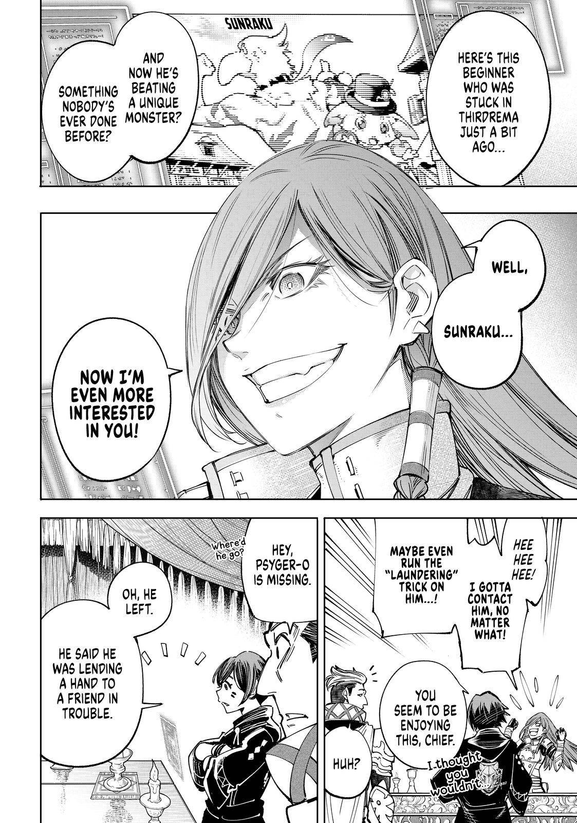 Shangri-La Frontier chapter 44 page 6