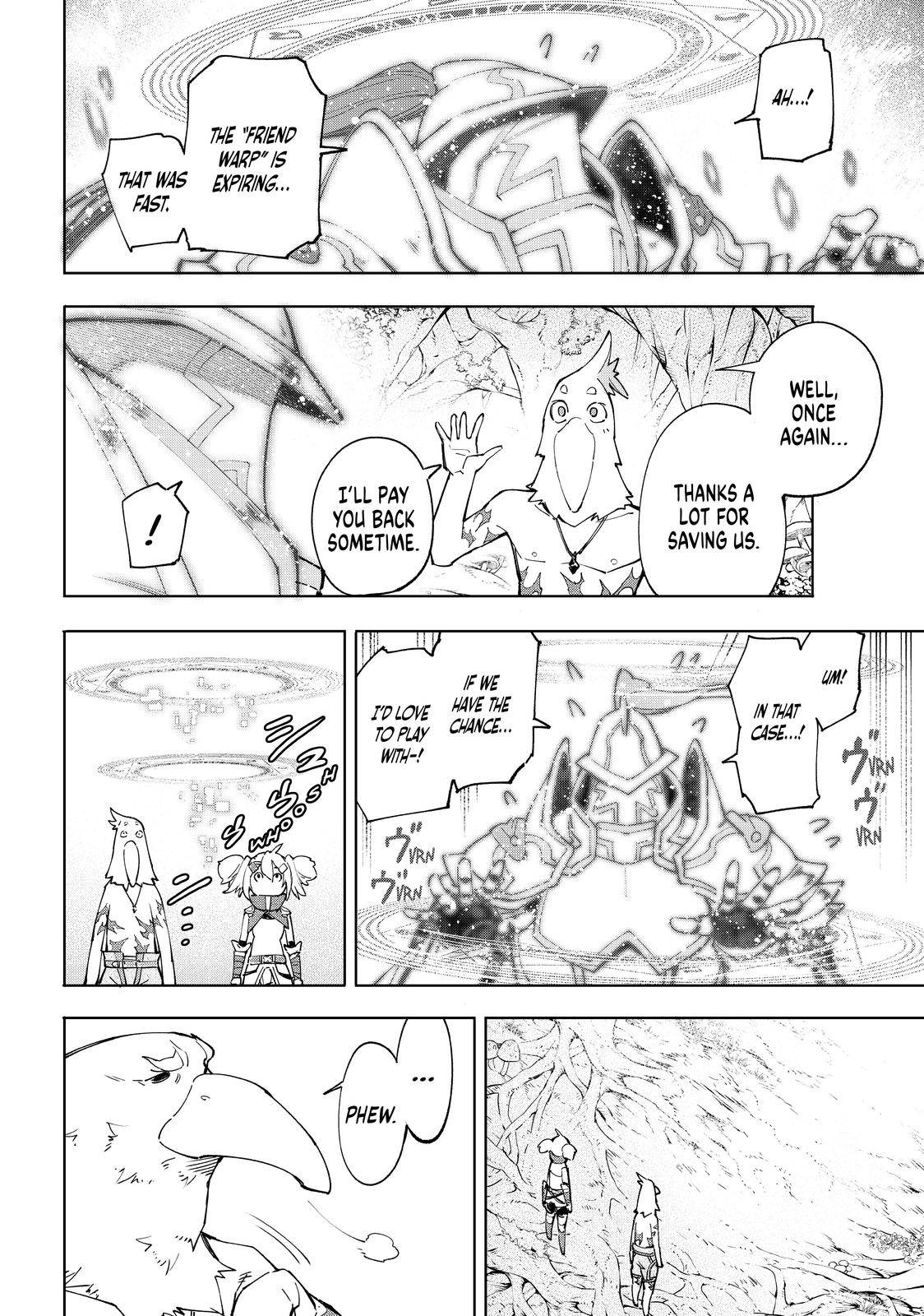 Shangri-La Frontier chapter 45 page 15