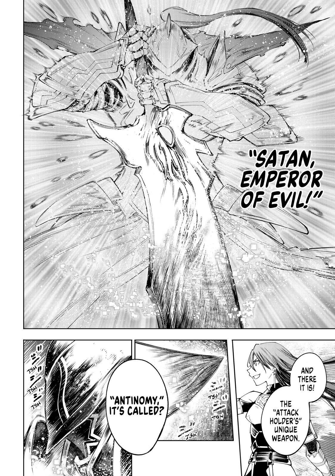 Shangri-La Frontier chapter 45 page 3