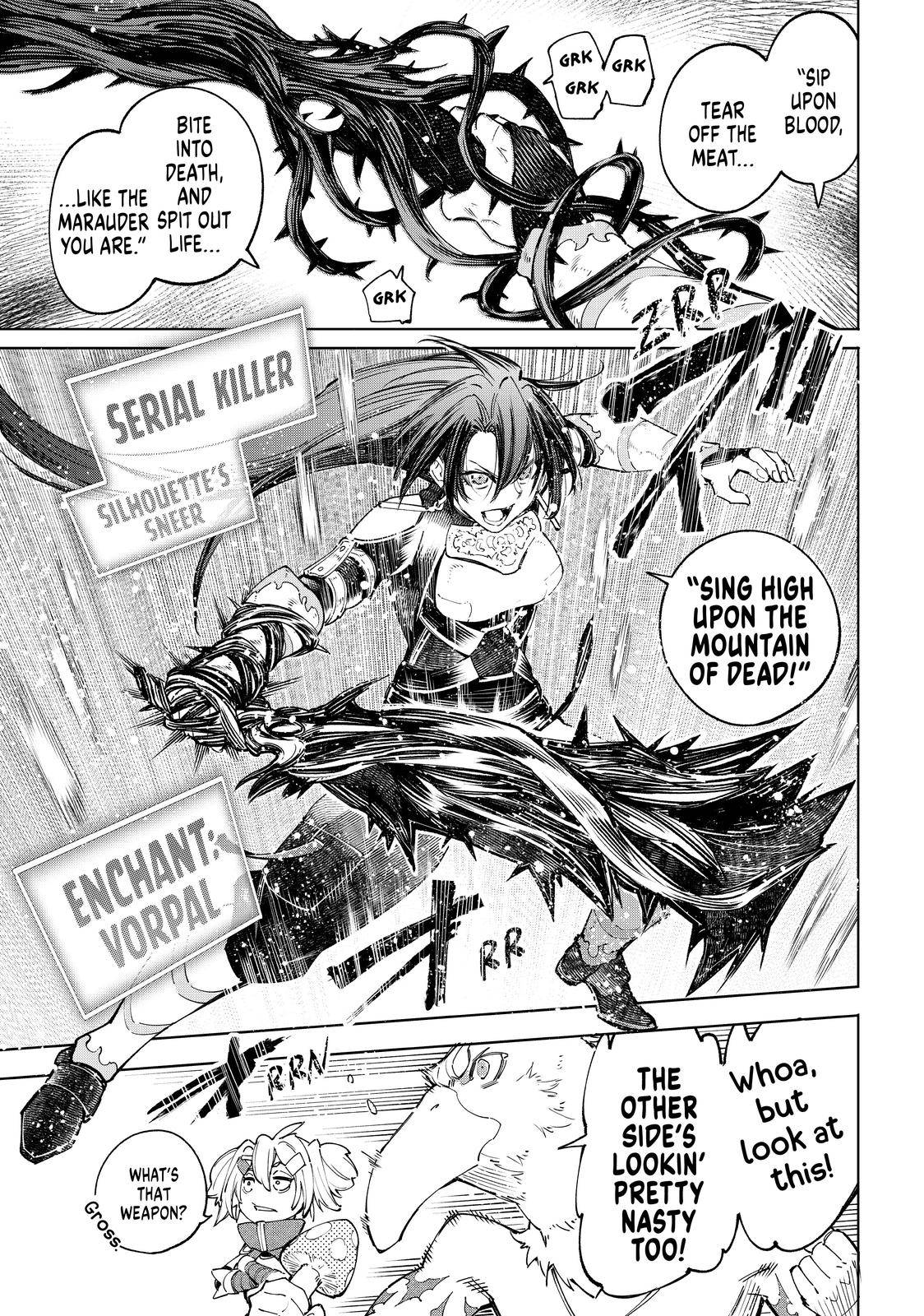 Shangri-La Frontier chapter 45 page 6