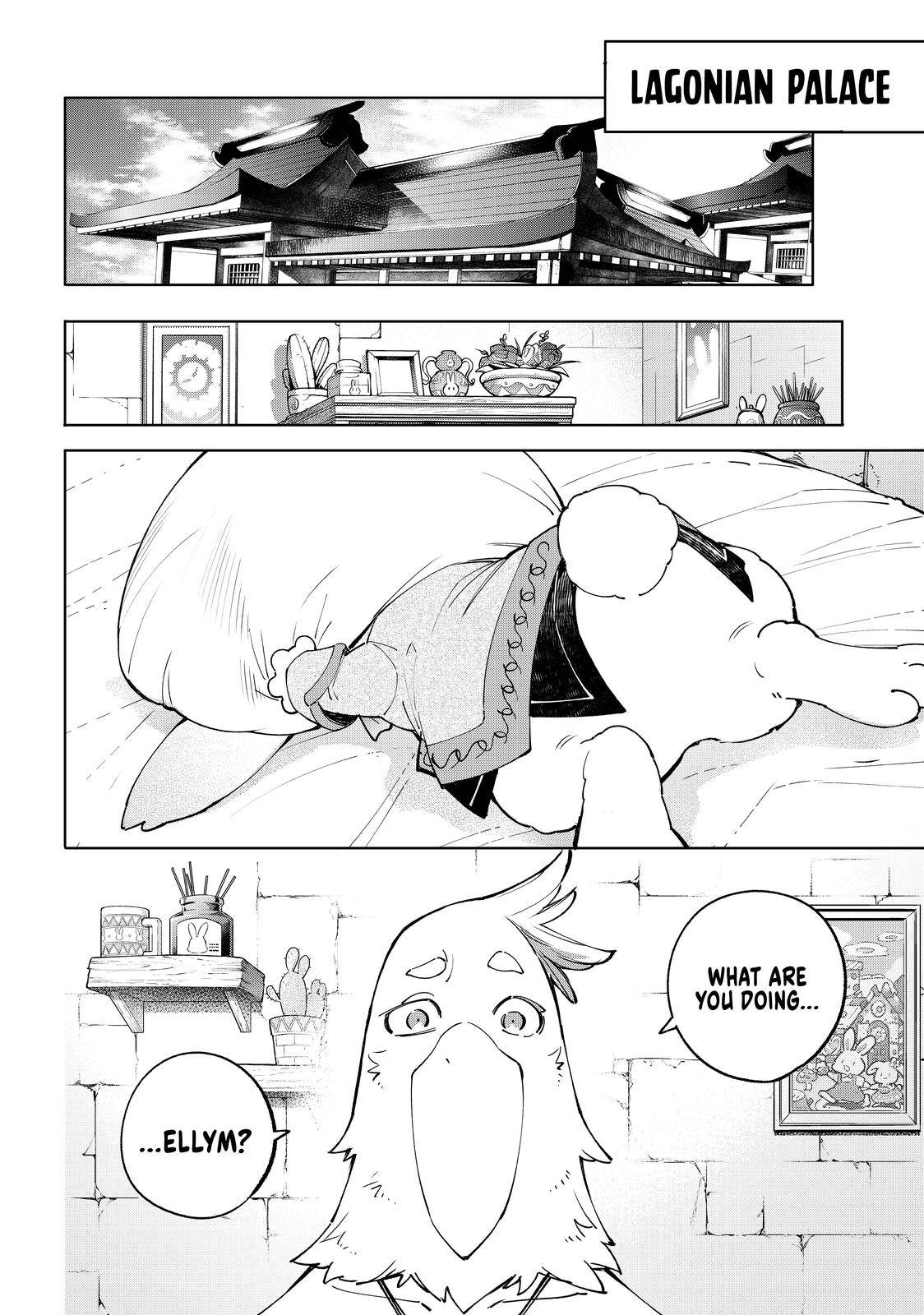 Shangri-La Frontier chapter 46 page 13