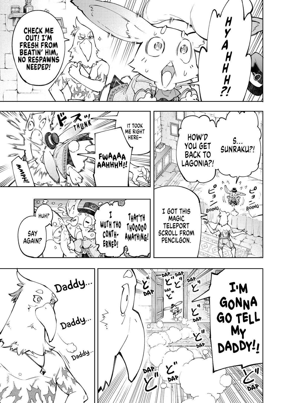 Shangri-La Frontier chapter 46 page 14