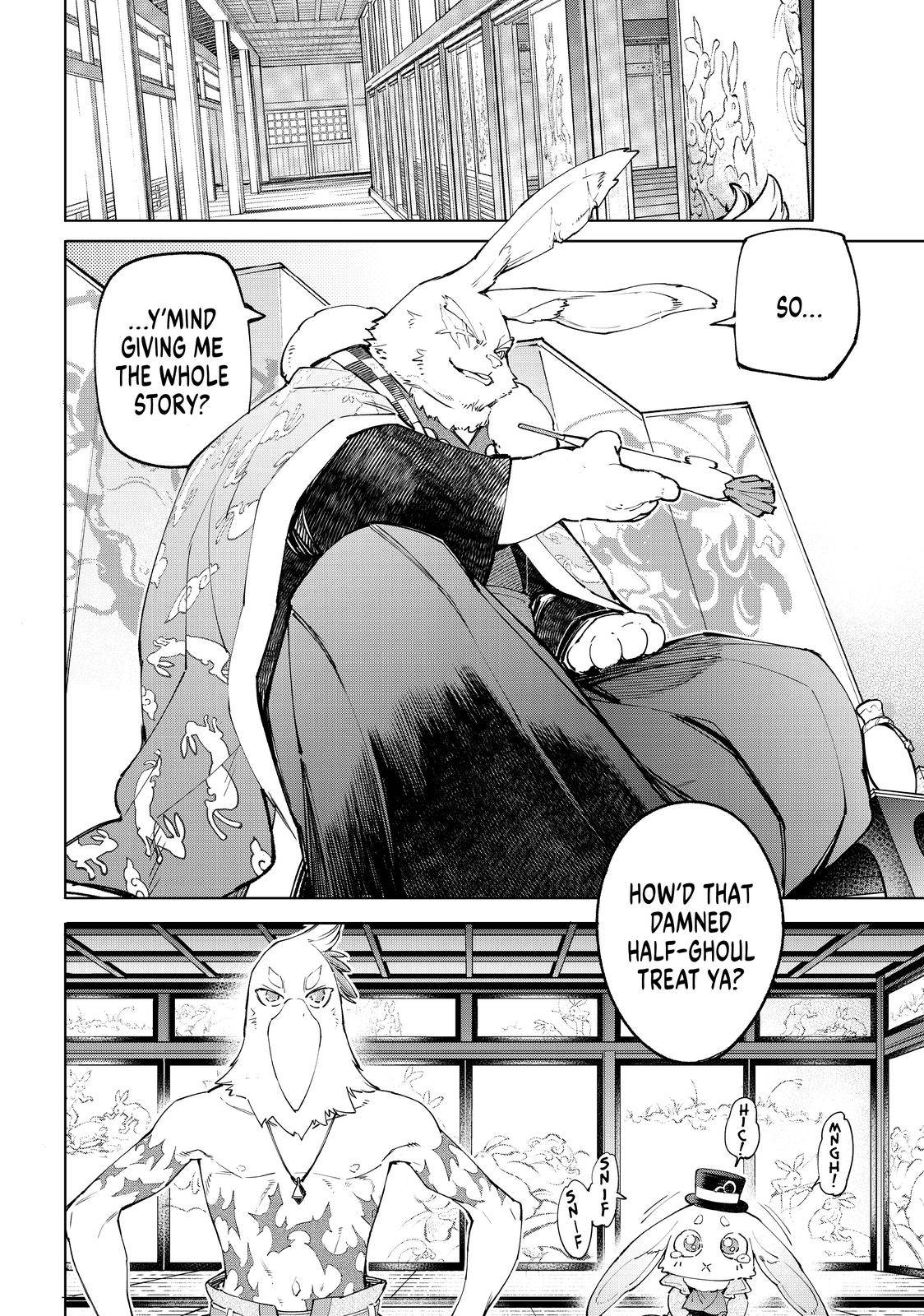 Shangri-La Frontier chapter 46 page 15