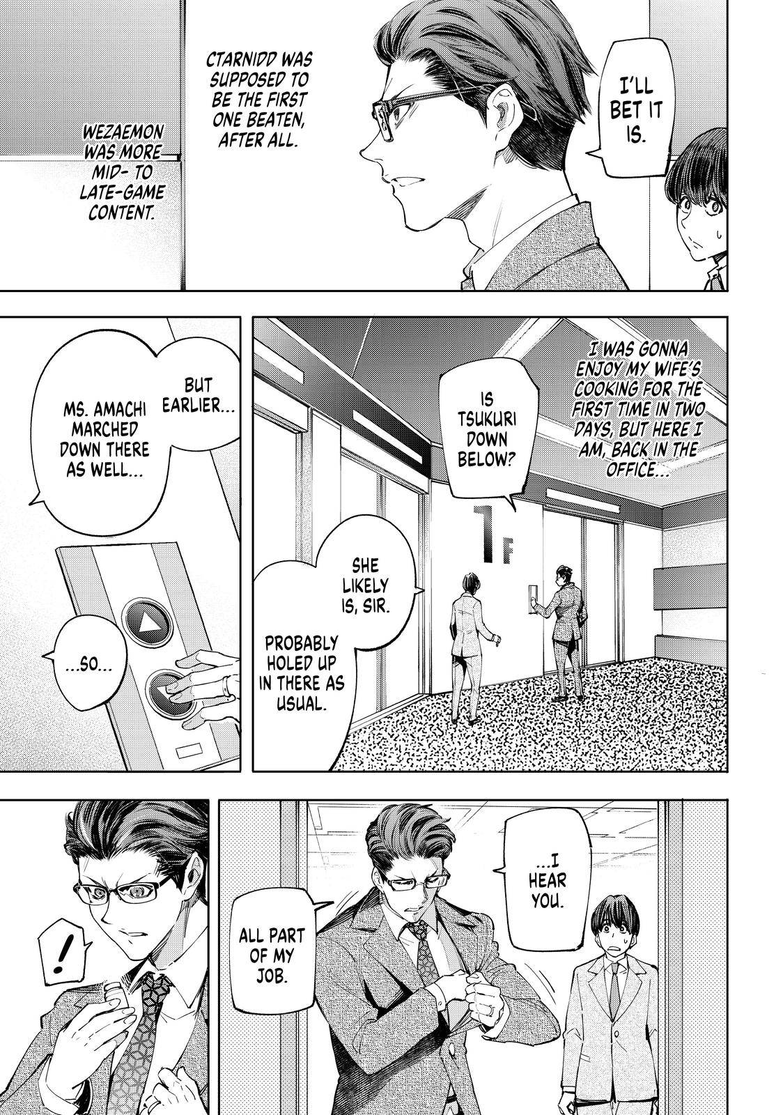 Shangri-La Frontier chapter 46 page 4