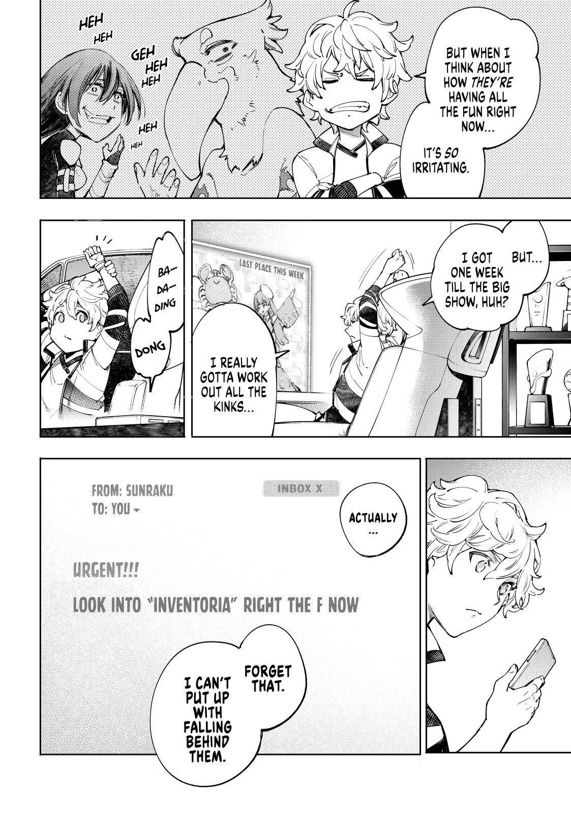 Shangri-La Frontier chapter 48 page 2