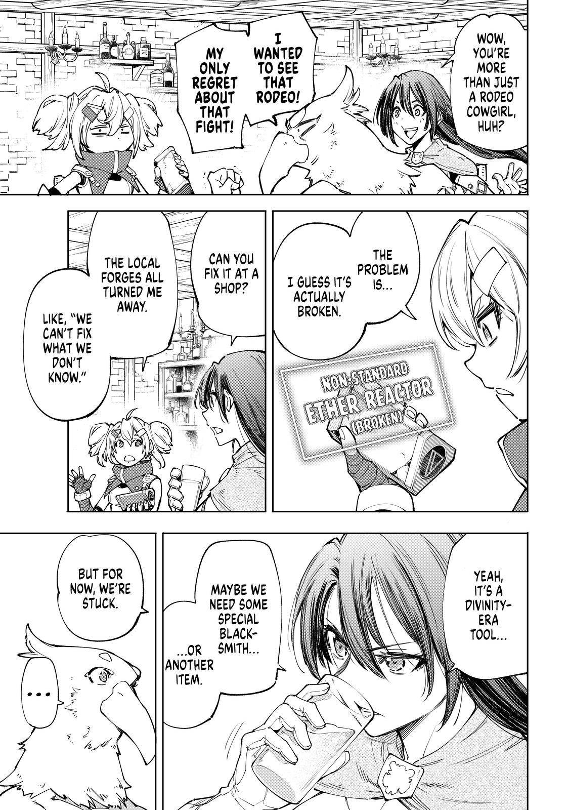 Shangri-La Frontier chapter 48 page 5