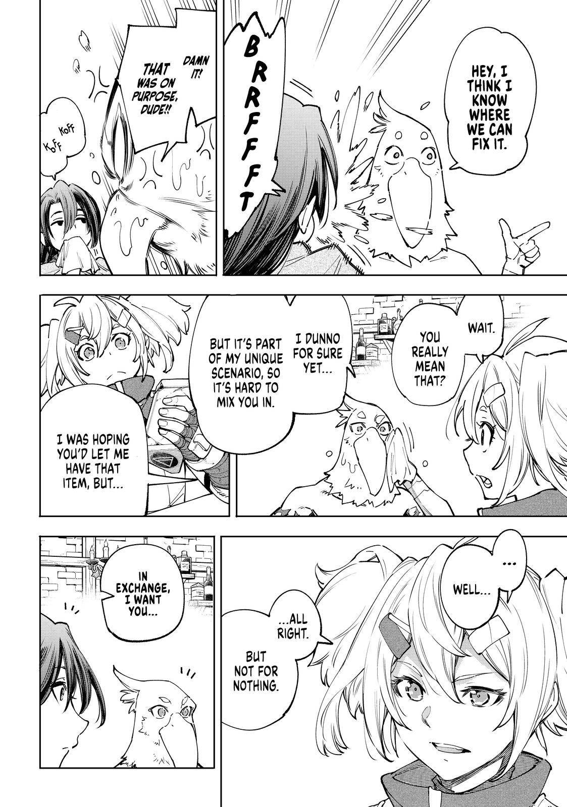 Shangri-La Frontier chapter 48 page 6