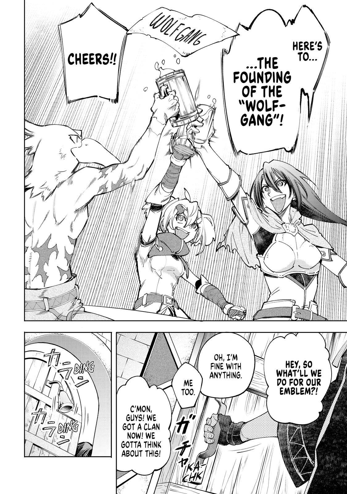 Shangri-La Frontier chapter 49 page 8