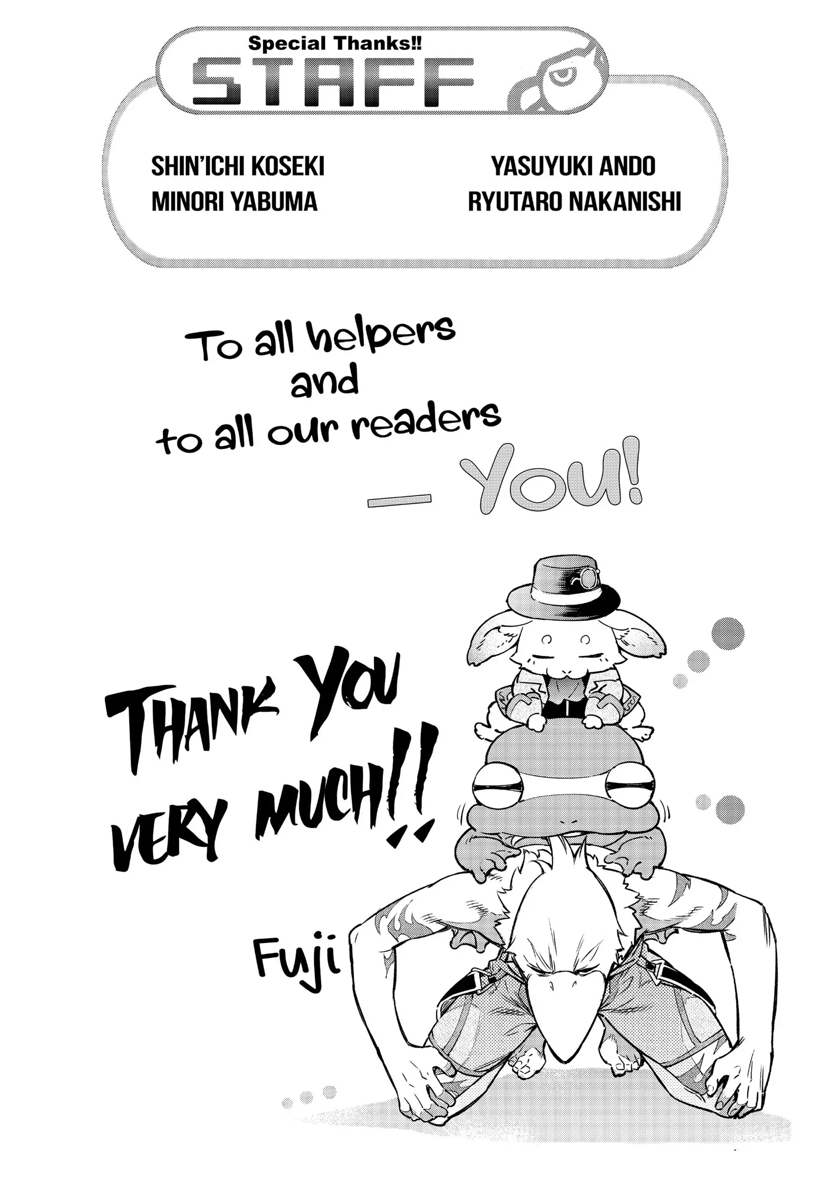 Shangri-La Frontier chapter 5.5 page 10