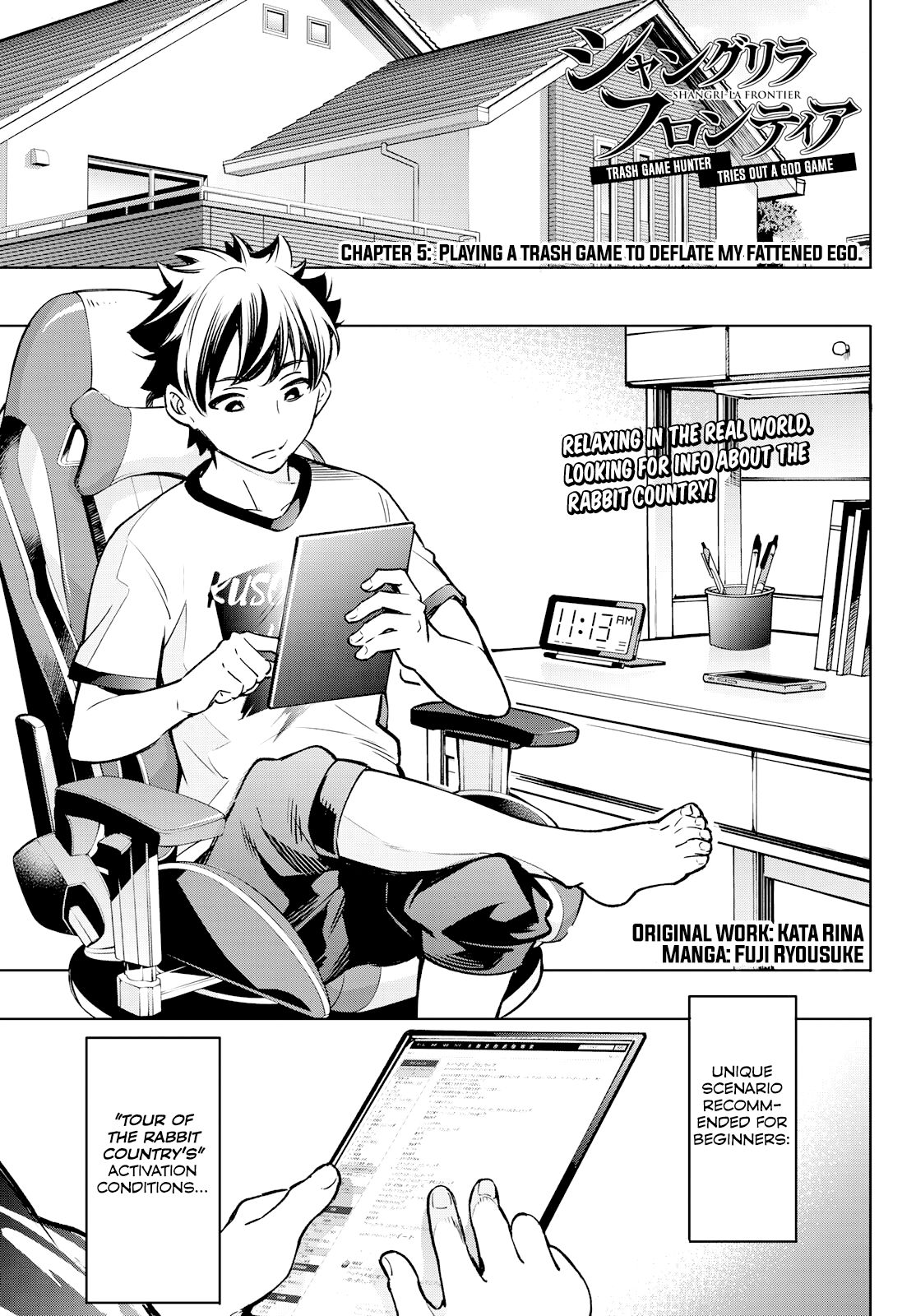 Shangri-La Frontier chapter 5 page 1