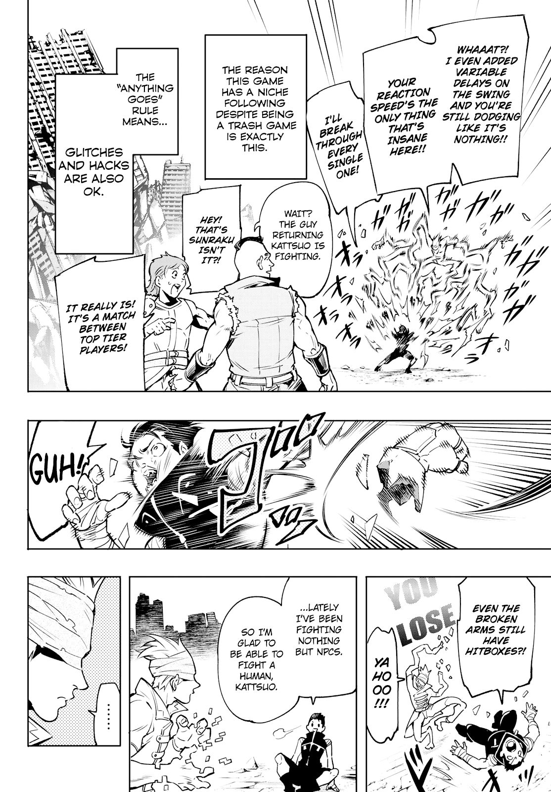 Shangri-La Frontier chapter 5 page 14