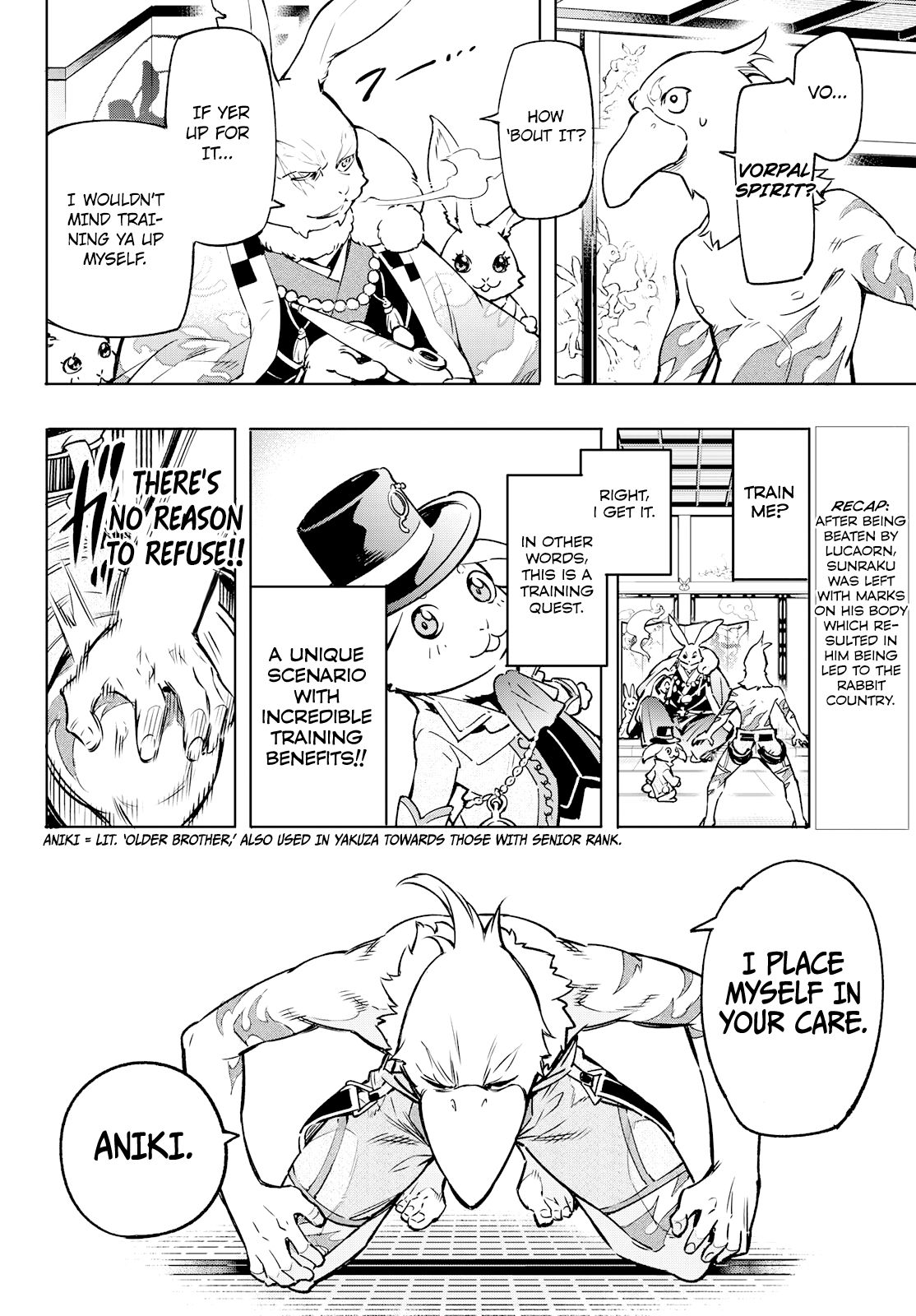 Shangri-La Frontier chapter 5 page 4