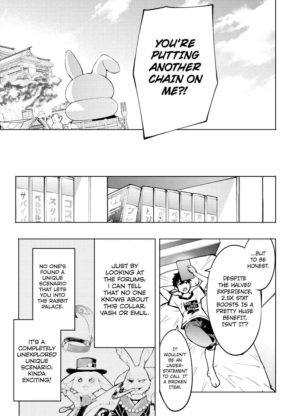 Shangri-La Frontier chapter 5 page 9