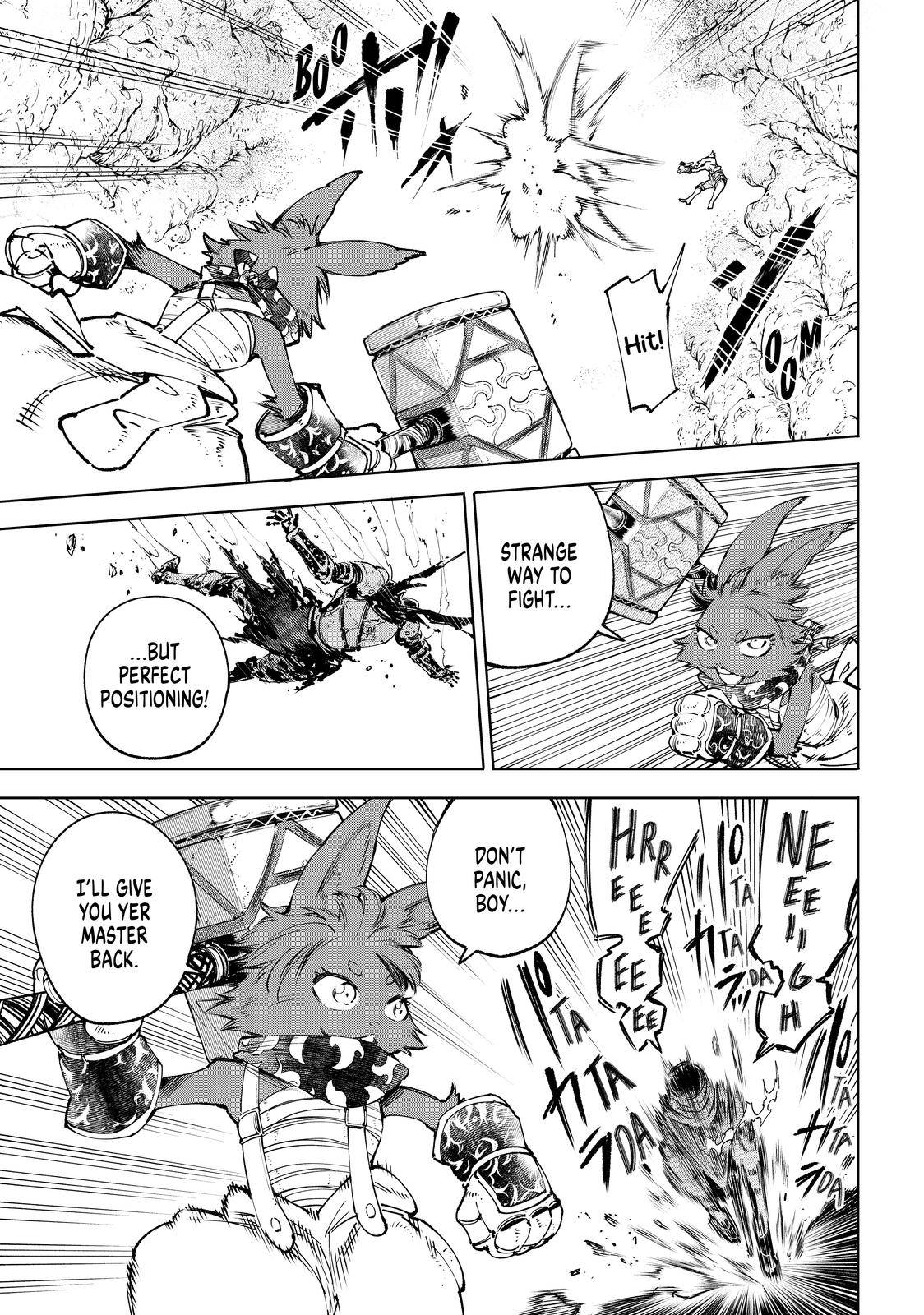 Shangri-La Frontier chapter 51 page 12