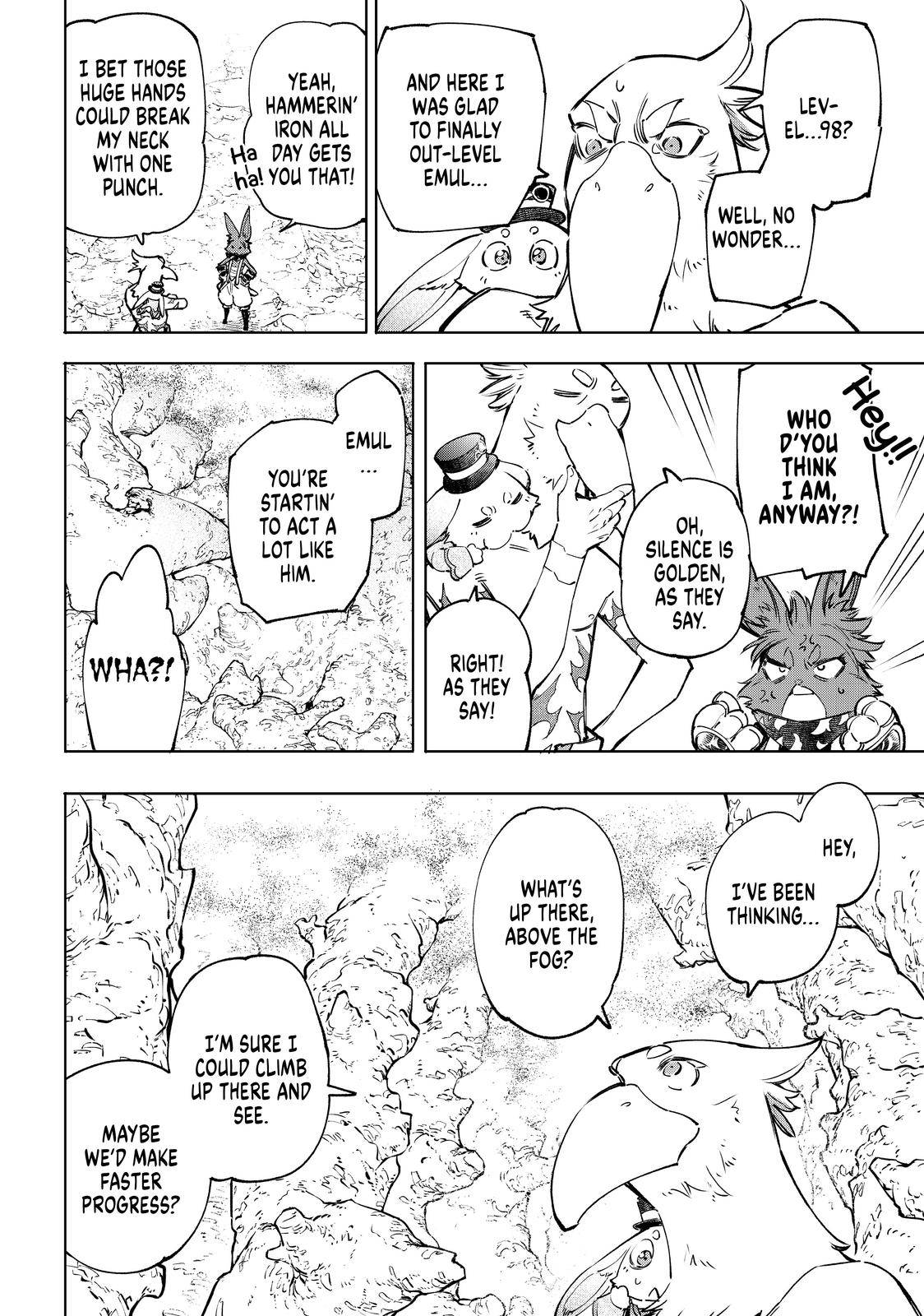 Shangri-La Frontier chapter 51 page 17