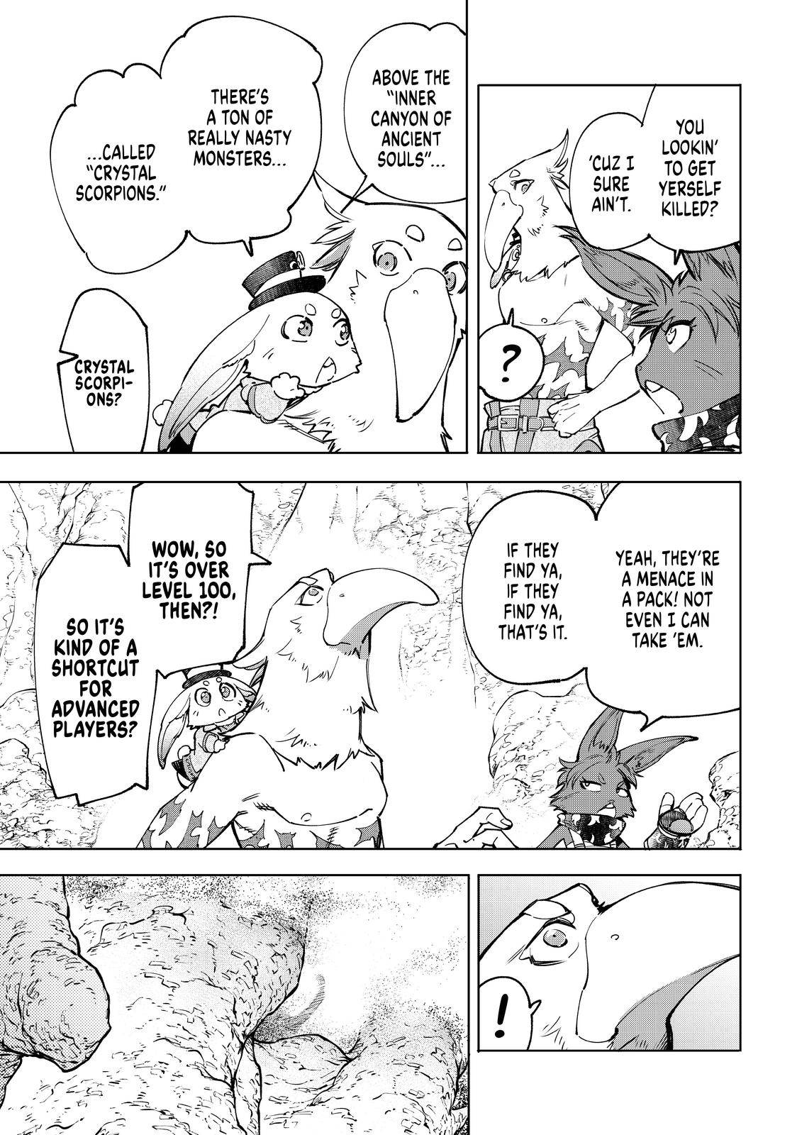 Shangri-La Frontier chapter 51 page 18