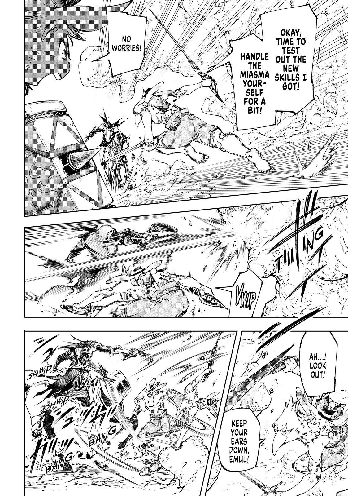 Shangri-La Frontier chapter 51 page 3