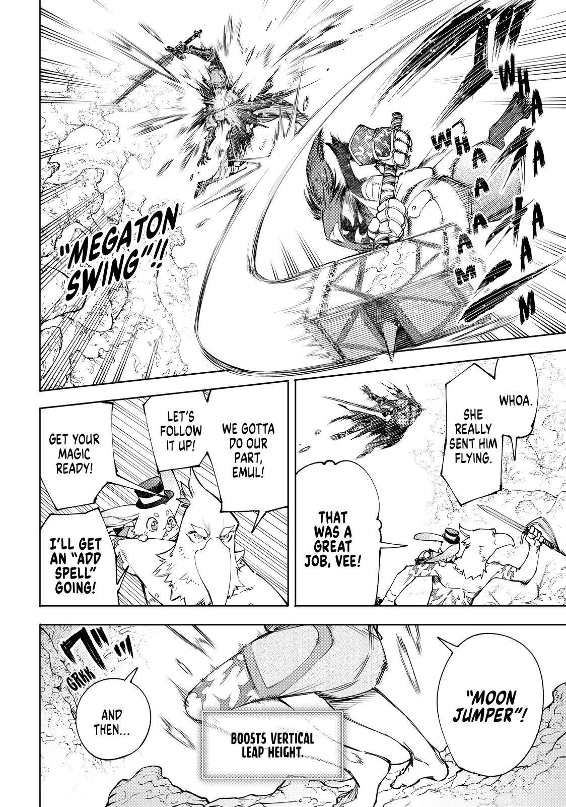 Shangri-La Frontier chapter 51 page 7