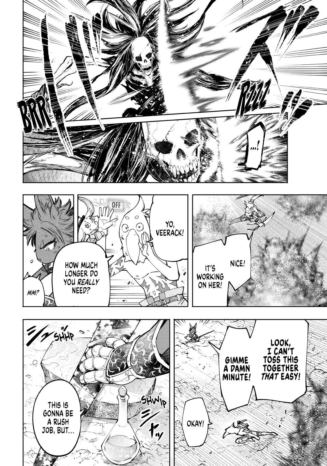 Shangri-La Frontier chapter 52 page 11