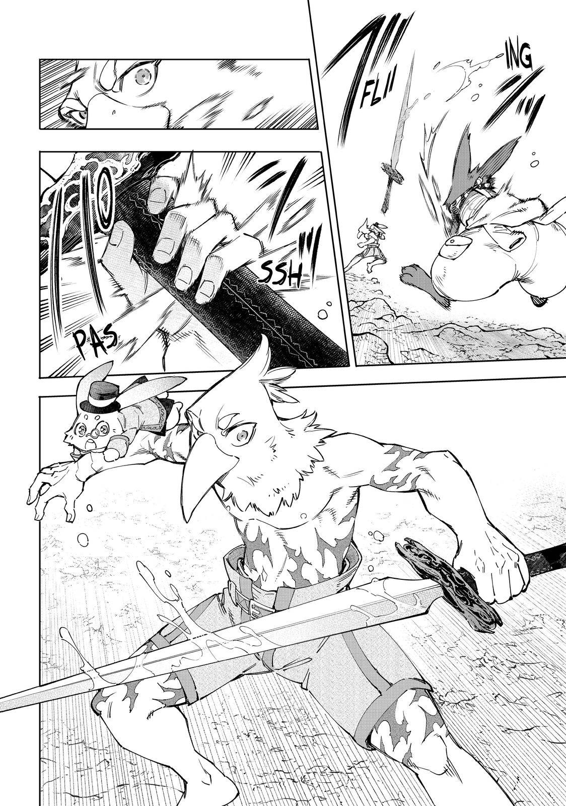 Shangri-La Frontier chapter 52 page 17