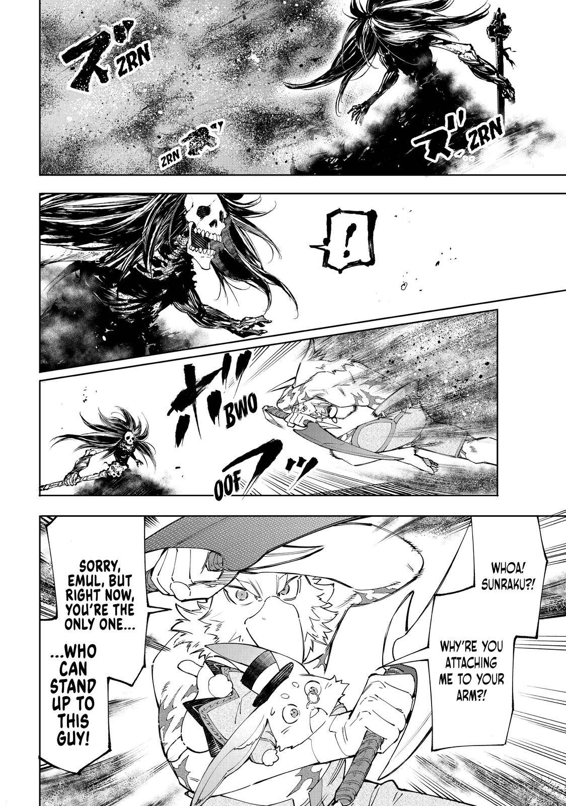 Shangri-La Frontier chapter 52 page 9